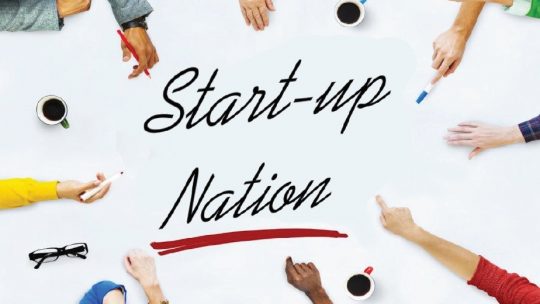 La start-up nation en 2019